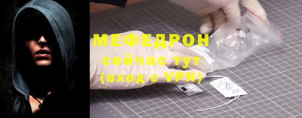 прущие грибы Пестово