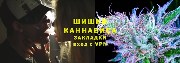 герыч Пересвет