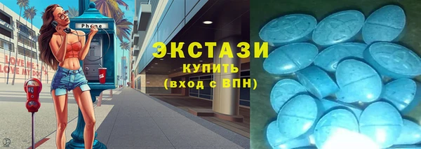 прущие грибы Пестово